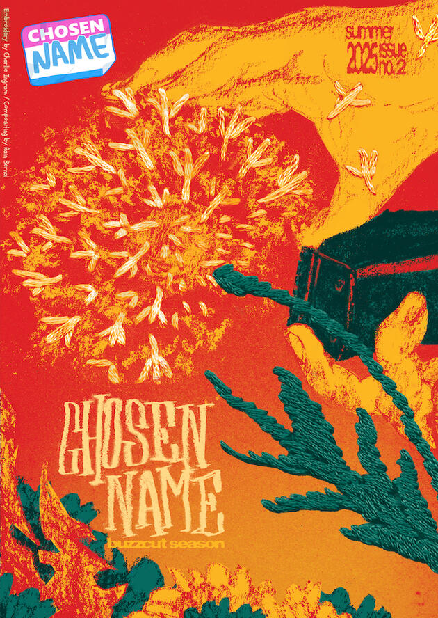 Chosen Name Zine Cover